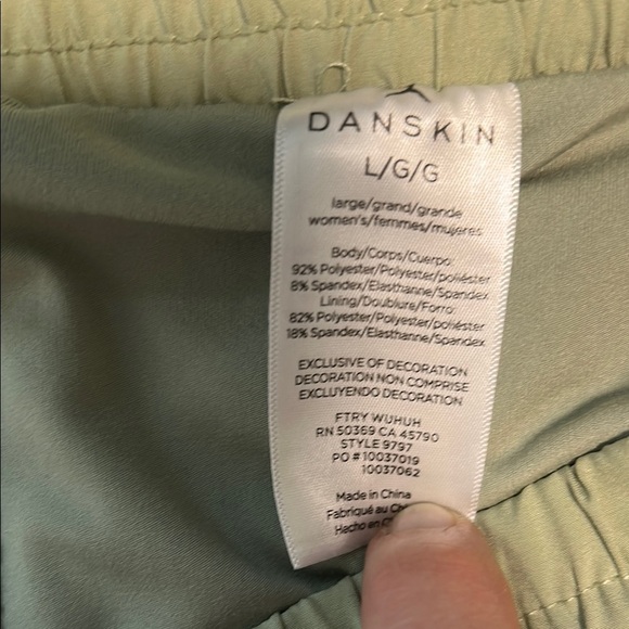 Danskin Green Athletic Shorts with Elastic Waistband - Picture 6 of 9